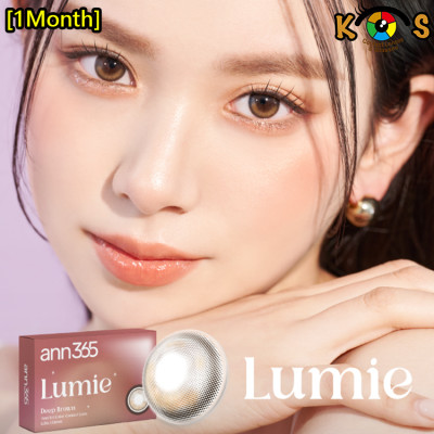 [1Month]Ann365 Lumie Deep Brown 앤365 루미에 소프트 브라운